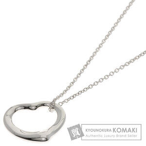 Tiffany Co Open Heart Necklace Silver